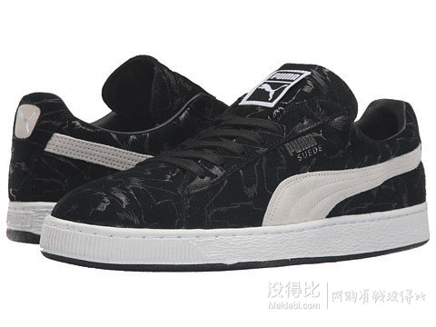 PUMA 彪馬 Suede Brush Emboss 男款休閑鞋
