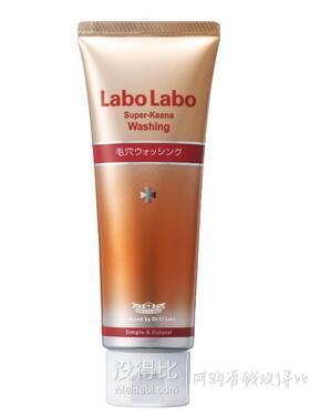 Dr.Ci: Labo 城野醫(yī)生 毛孔清凈洗面奶 120g