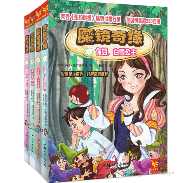 梦境奇缘，梦到好大的一颗白菜——解密潜意识中的生活哲学