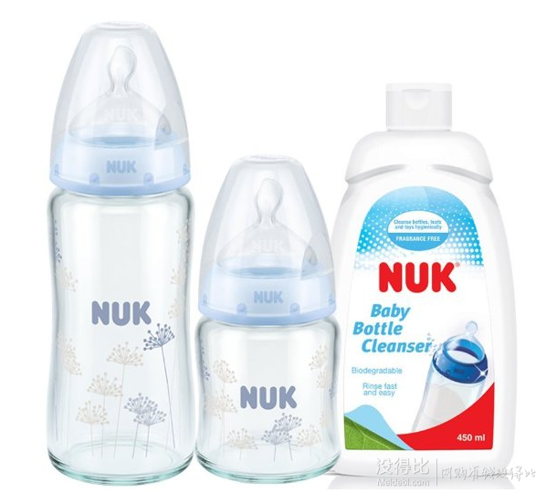 NUK 120ml寬口奶瓶+240ml寬口奶瓶+450ml奶瓶清潔液 149元包郵