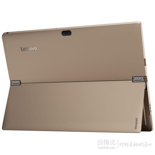 Lenovo 聯(lián)想 Idea PadMiix 700 12寸觸屏變形本（m5-6Y54，4GB，128GB SSD）