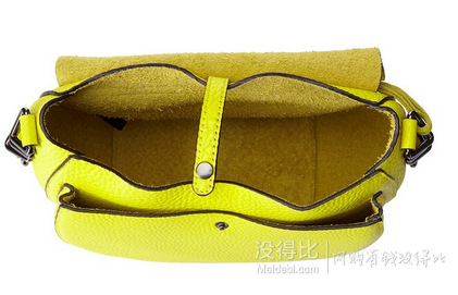 REBECCA MINKOFF Unlined Saddle 女士斜挎包