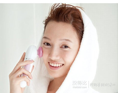 Bijouna 小泉成器 鼻子脸部按摩 毛孔清洁美容仪 KBE1900P 特价1699日元
