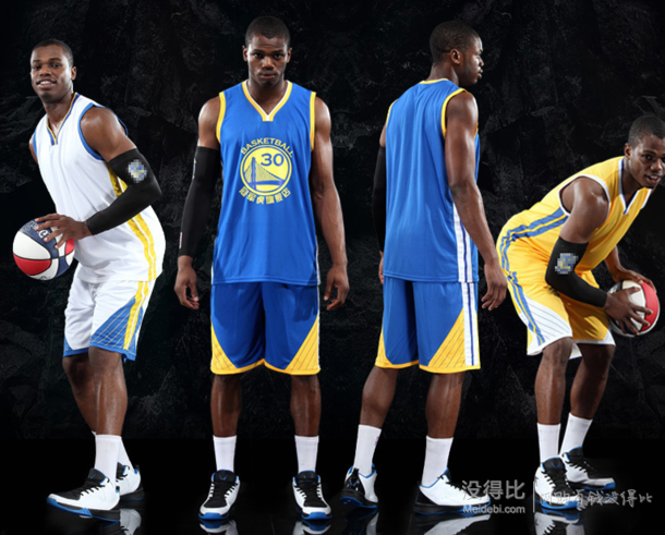 冠军虎 篮球服套装 9元包邮(59-50券)