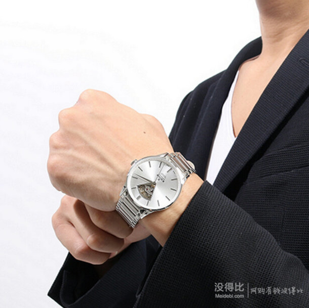 比友專享！EDOX 依度 Les Vauberts 男款機(jī)械腕表 85011-3B-AIN