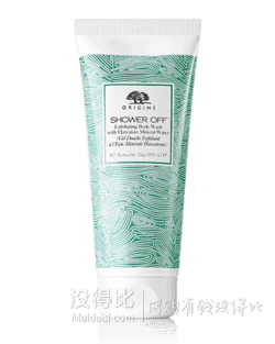 Origins 悅木之源 夏威夷礦泉水按摩沐浴露 200ml