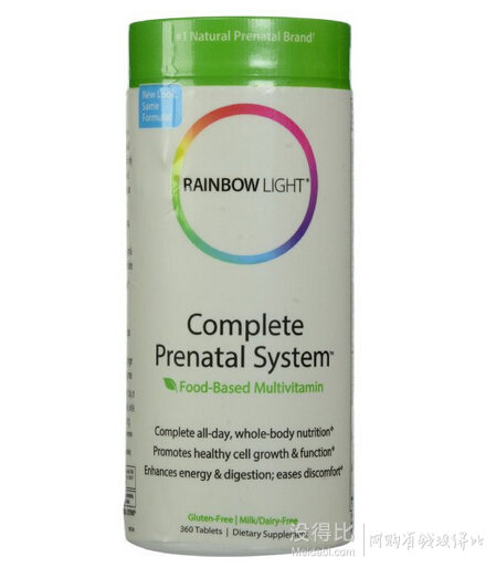 Rainbow Light 潤(rùn)泊萊 孕婦綜合維生素360粒