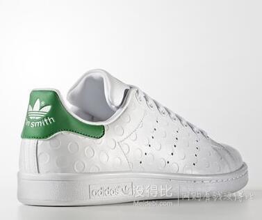 adidas 阿迪達(dá)斯 Stan Smith 女士綠尾板鞋