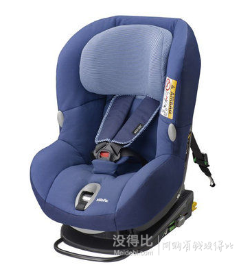 Maxi-Cosi 邁可適 米洛斯 兒童汽車安全座椅 MiloFix（帶ISOFIX底座）