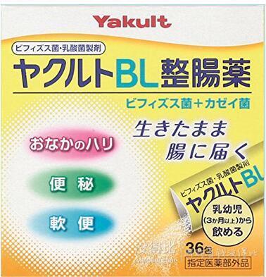 Yakult 養(yǎng)樂多 BL 益生菌整腸藥 36包