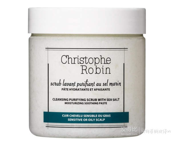 CHRISTOPHE ROBIN CLEANSING海鹽舒緩頭皮潔凈霜 250ml