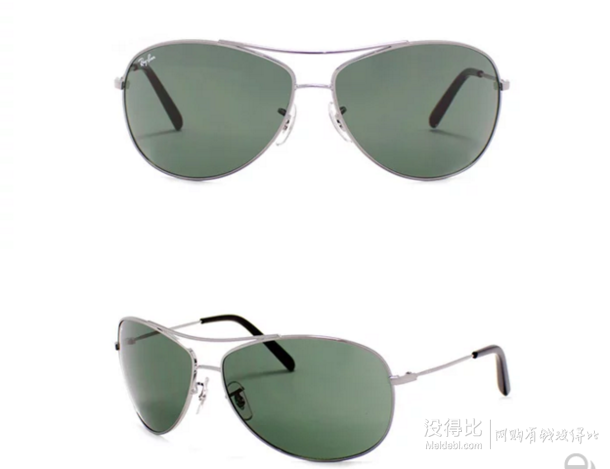 Ray·Ban 雷朋 太阳眼镜 灰绿色 RB3454L-004    359元（379-20）