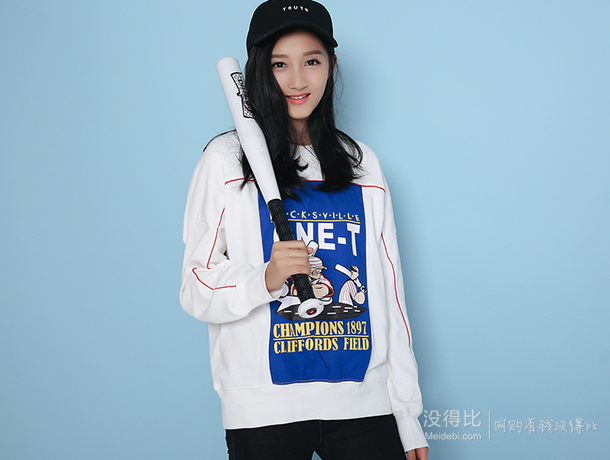 关晓彤同款!凡兔 韩版 宽松显瘦印花长袖卫衣 