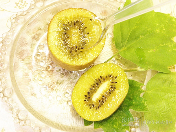 欧蜜 黄心猕猴桃 30枚(单果70g-90g) 20.9元包