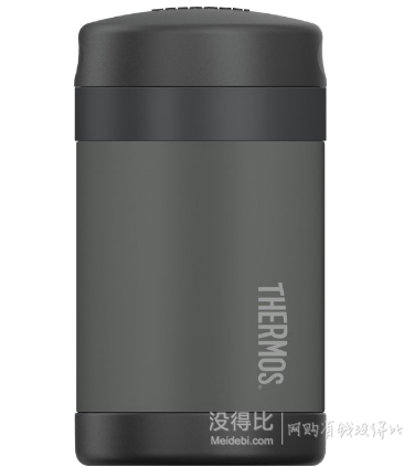 Thermos 膳魔師 Funtainer 不銹鋼燜燒罐 480ml 