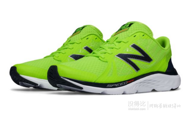 8碼起！New Balance M690RT4 男士跑鞋