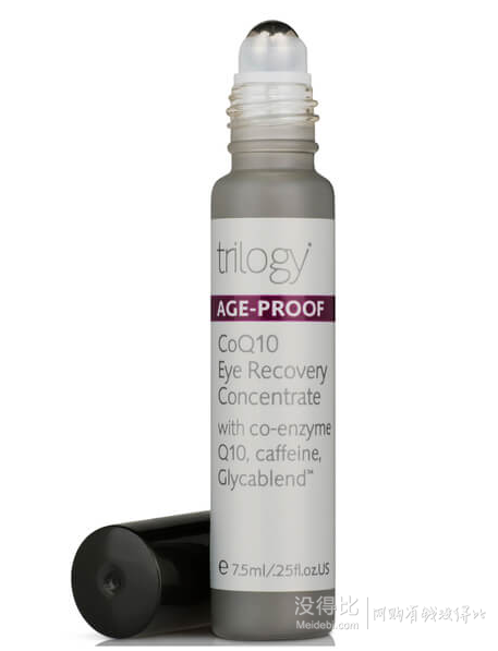 Trilogy 趣乐活 抗氧化辅酶CoQ10抗衰老眼部走