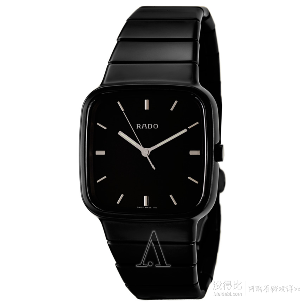 RADO 雷達(dá) R5.5 皓星系列 男士計(jì)時(shí)陶瓷腕表 R28888152