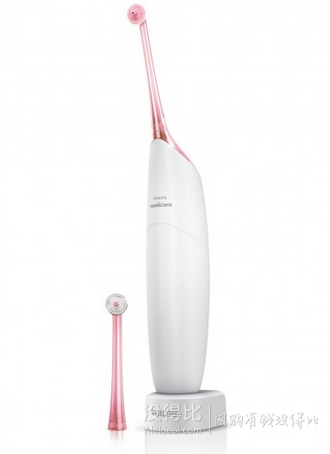 Philips 粉色喷气式洁牙器