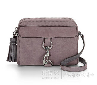 Rebecca Minkoff 官網(wǎng) 黑五促銷(xiāo)