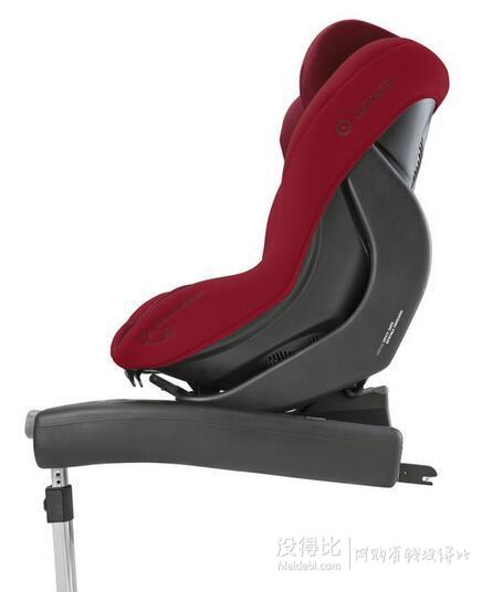 Concord 协和 儿童安全座椅 Ultimax.3 带ISOFIX底座