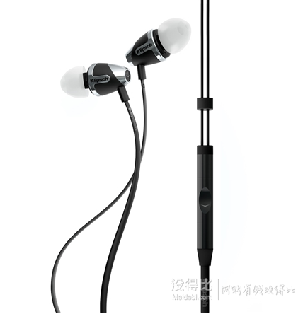 Klipsch 杰士 Image S4A-II 入耳式耳機(jī) 升級版