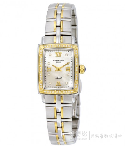 Raymond Weil 雷蒙威 Parsifal系列 9740-STS-00995 18k鍍金女款鉆石手表