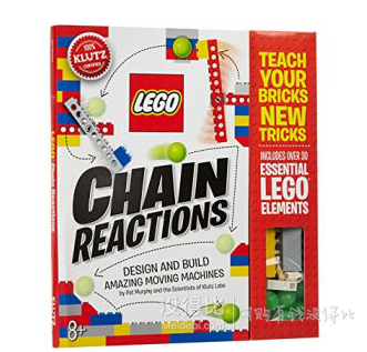 Klutz LEGO Chain Reactions Craft Kit 连锁反应套装   67.5元（157.5元，满减+用券）