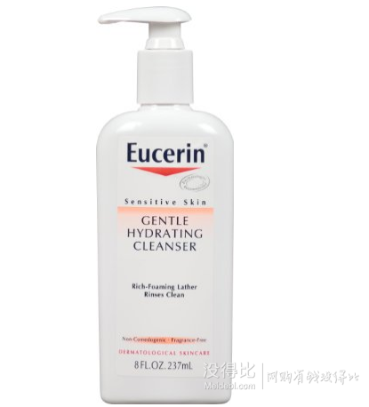 中亚prime会员！Eucerin 优色林 敏感皮肤温和保湿洁面乳 237ml*3只装