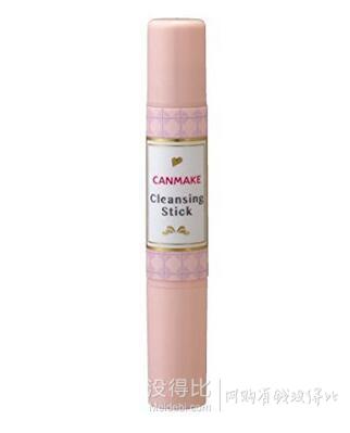 CANMAKE 局部卸妝棒 3g