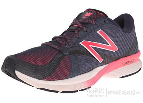 New Balance WX88V1女士綜合訓(xùn)練鞋