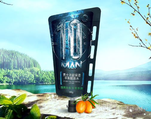 線下熱賣品牌：10°ECOCHIC 男士活能保濕平衡醒膚水 80g 19.9元包郵（49.9-30券）