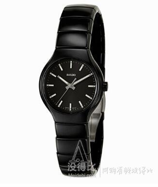 RADO 雷達(dá) True 真系列 R27655052 女款時裝腕表