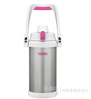 THERMOS 膳魔師 FFO-2001 保冷運(yùn)動水壺 2L