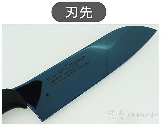 KASUMI 霞 钛系列 剑形菜刀 20cm