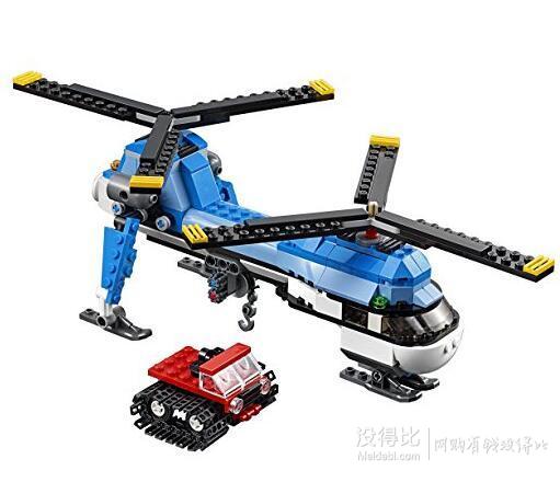 LEGO 乐高 Creator 创意百变系列 31049 双旋翼直升机