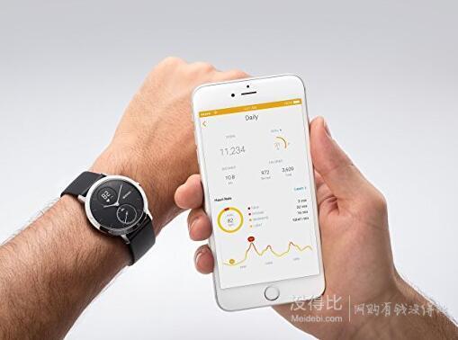 Withings Steel HR 40mm 智能手表