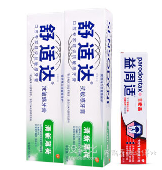 SENSODYNE 舒适达 抗敏感（清新薄荷） 牙膏 120g×2+牙膏便携装25g  37元（74元，可199-100）