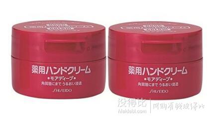 SHISEIDO 资生堂 红罐尿素药用美润护手霜 100g*2罐