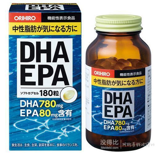 防心梗：ORIHIRO 立喜樂 DHA·EPA 深海魚油 180粒