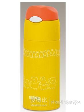 THERMOS 膳魔師 FHL-400FB Y真空隔熱保冷吸管杯 400ml