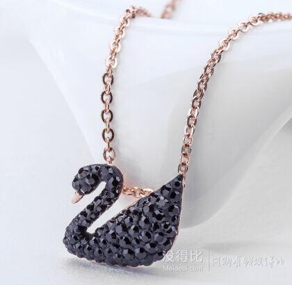 SWAROVSKI 施华洛世奇 5204133 Iconic Swan Small 黑色天鹅项链   