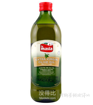 Lamasia 西班牙欧蕾 特级初榨橄榄油1000ml*2瓶88元（2件5折）