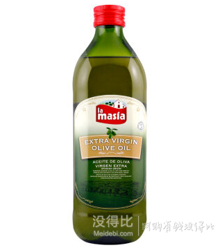Lamasia 西班牙歐蕾 特級初榨橄欖油1000ml*2瓶88元（2件5折）
