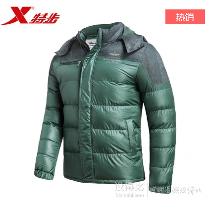 XTEP/特步季末羽絨清倉(cāng) 滿200-50元