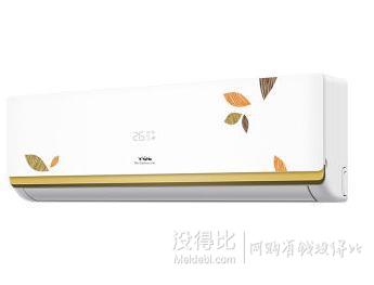 TCL 黃金葉系列 KFRd-35GW/HE11BpA 變頻 壁掛式空調(diào) 正1.5匹*2臺   折2499元（雙重優(yōu)惠）