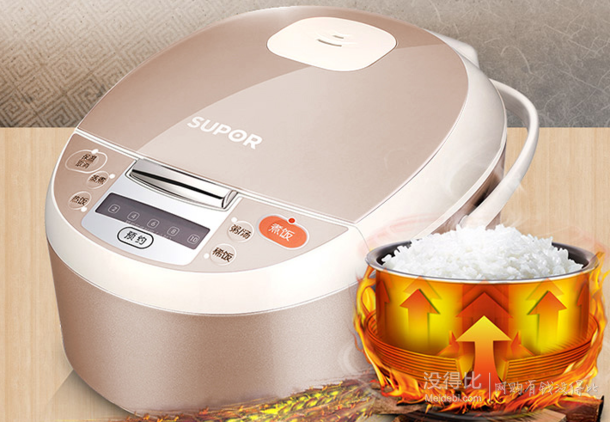 SUPOR 蘇泊爾 電飯煲電飯鍋CFXB30FD8041-60 189元包郵