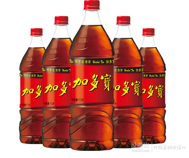 限西南:加多宝 饮料 凉茶pet1.5l*6瓶装 整箱 29.9元(限购1件)