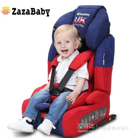 英国 zazababy 可收缩ISOFIX硬接口 9月-12岁 安全座椅