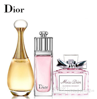 Dior迪奥 女士香水礼盒三件套 真我、甜心、魅惑5ml